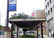 地下鉄祇園町駅2番出口
